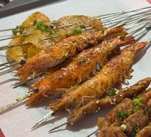 Large Grilled Shrimp
