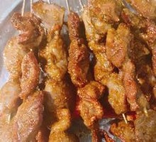 Chicken gizzard