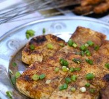 Fried Tofu Dry