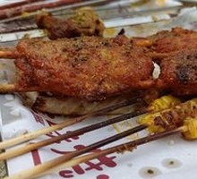 Grilled Chicken Wings