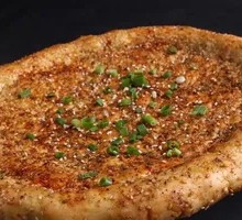 Xinjiang Flatbread
