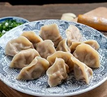 Xinjiang Lamb Dumplings