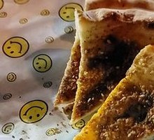 Xinjiang Flatbread