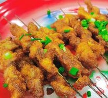 Grilled Beef Tendons