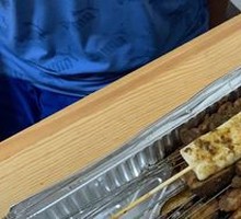 Grilled Rice Cake