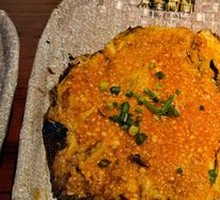 Braised Eggplant with Garlic Sauce