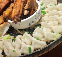Great Sage Pan-Fried Dumplings