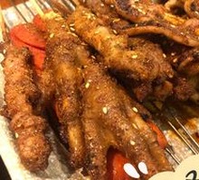 Monkey King's Chicken Feet