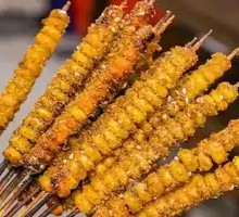 Corn Kernels