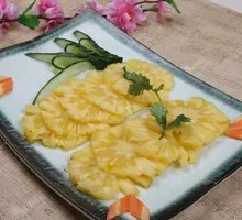 Grilled Pineapple