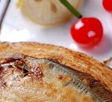 Horse Mackerel