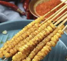 Hand-Scraped Corn Kernels