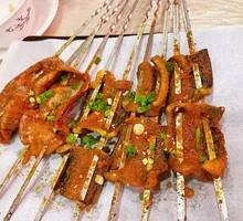 Charcoal-Grilled Eel
