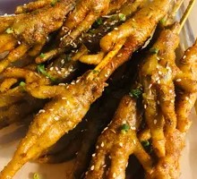 Chicken Feet