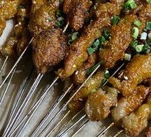 Grilled Tendon