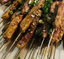 Roasted Kidney
