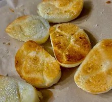 Caramelized Steamed Bun