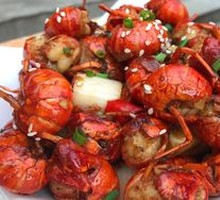Spicy Shrimp Balls
