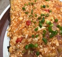Garlic Eggplant