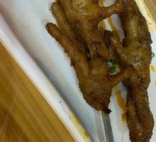 Signature Chicken Feet