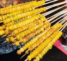 Corn Kernels