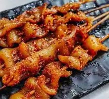 Pork Skin