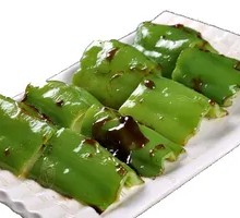 Green Pepper