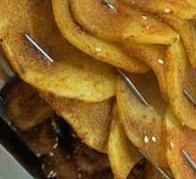 Potato