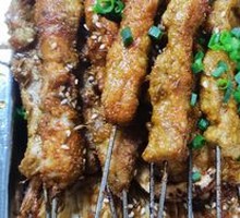 Beef tendon