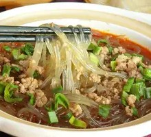 Three Delicacies Vermicelli Pot