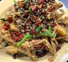 Dry-Fried Kema