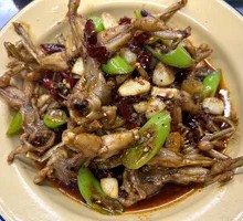 Oil-braised Carp