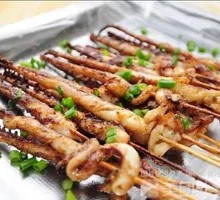 Fiery Squid Rings