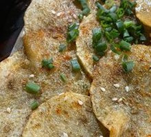 Roasted Potato Slices