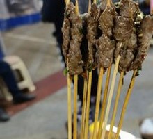 Spicy Beef Flame
