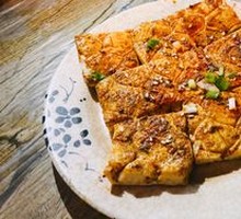 Grilled Tofu
