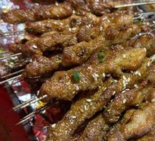 Tendon Dish