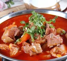 Lamb Hot Pot