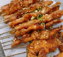 Beef tendon