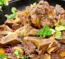 Beef Bone Hot Pot