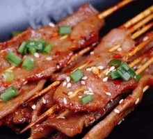 Grilled Ox Tongue