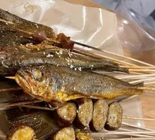 Grilled Small Yellow Croaker