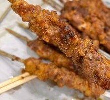 Lamb Skewers