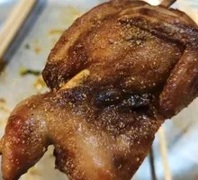 Roasted Quail