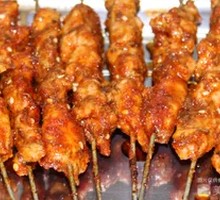 Pork