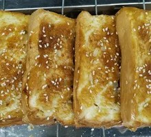 Butter Toast