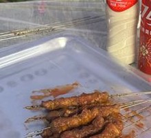 Charcoal-Grilled Beef Tendon