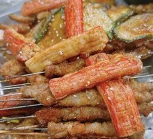 Charcoal-Grilled Crab Stick