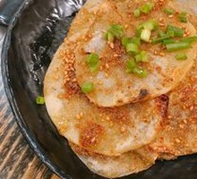 Potato