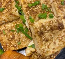 Fried Tofu Dry